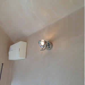 View 5. CSP Electrical Solutions Ltd, Nottingham